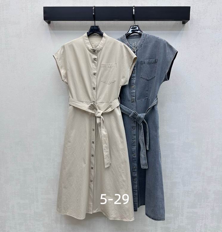 Chanel S-XL 223